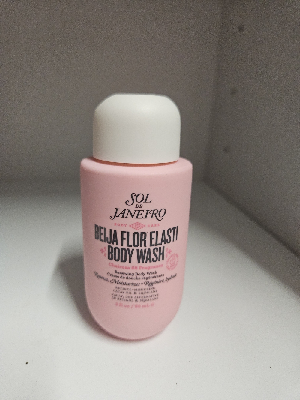 🎁 Sol de Janeiro Pink Beija Flor Elasti Body Wash 3 OZ